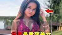 亚洲世预赛足球比分-亚洲世预赛烽火连天，比分背后的激情与悬念