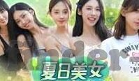 足球北京比分直播-足球北京比分直播，绿茵场上的实时心跳，球迷的激情盛宴